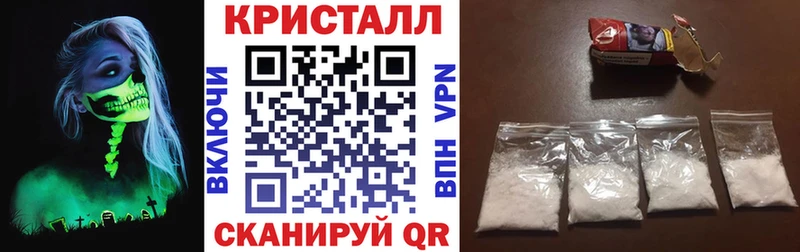 АМФ 97%  Купить  Азов 