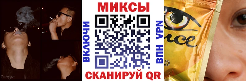 Бутират оксибутират Купить где Азов