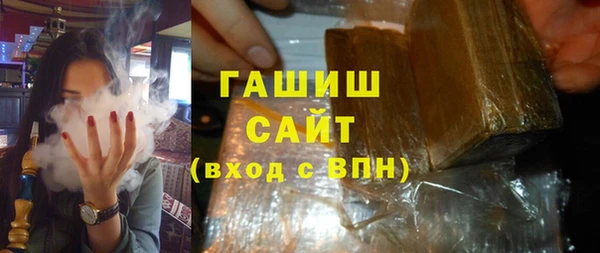 МДМА Аркадак