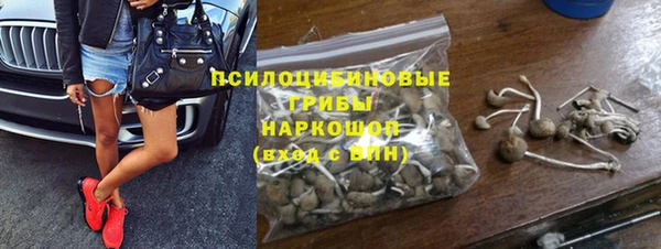 МДМА Аркадак