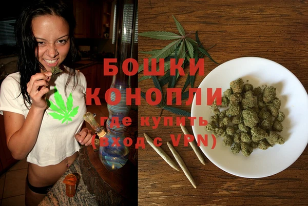 МДМА Аркадак