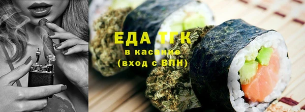 МДМА Аркадак