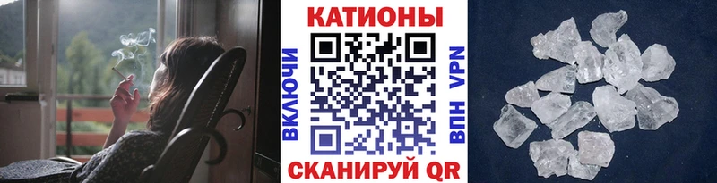 МЯУ-МЯУ 4 MMC  Купить  Азов 