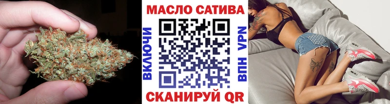 Купить где  Азов  ТГК жижа 